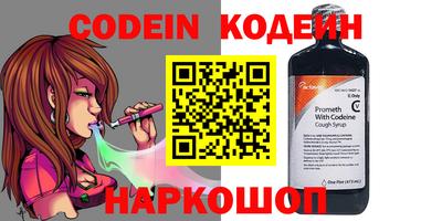 прущая мука Ипатово