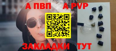 мефедрон VHQ Ирбит