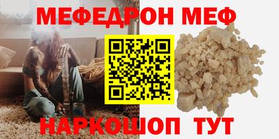 альфа пвп VHQ Изобильный