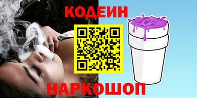мефедрон VHQ Ирбит
