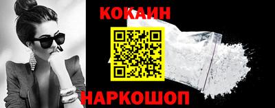 мефедрон VHQ Ирбит