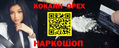 альфа пвп VHQ Изобильный