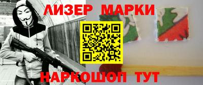 прущая мука Ипатово