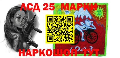 мефедрон VHQ Ирбит