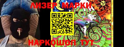 мефедрон VHQ Ирбит
