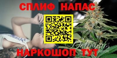 прущая мука Ипатово