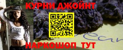 альфа пвп VHQ Изобильный
