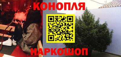альфа пвп VHQ Изобильный
