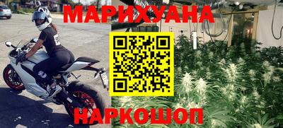 альфа пвп VHQ Изобильный