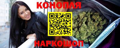 альфа пвп VHQ Изобильный