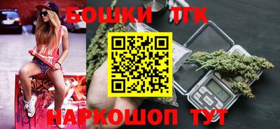 мефедрон VHQ Ирбит