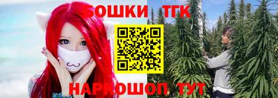 мефедрон VHQ Ирбит