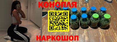 прущая мука Ипатово