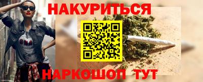 прущая мука Ипатово