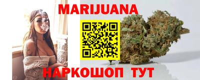 мефедрон VHQ Ирбит