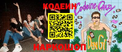 прущая мука Ипатово