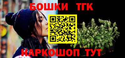 мефедрон VHQ Ирбит