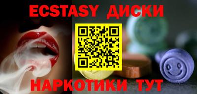 альфа пвп VHQ Изобильный