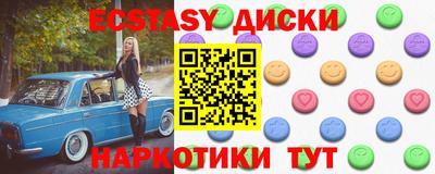 прущая мука Ипатово