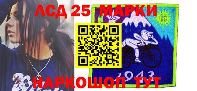 прущая мука Ипатово