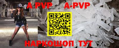 мефедрон VHQ Ирбит