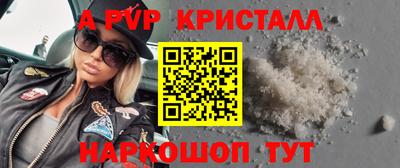 прущая мука Ипатово
