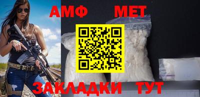 прущая мука Ипатово