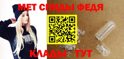 альфа пвп VHQ Изобильный