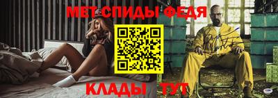 прущая мука Ипатово