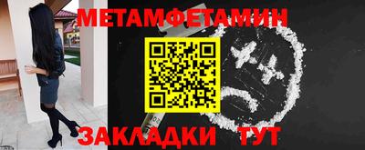 альфа пвп VHQ Изобильный