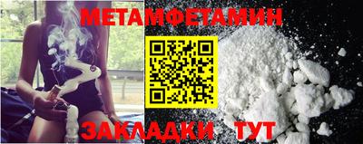 альфа пвп VHQ Изобильный