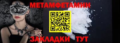 альфа пвп VHQ Изобильный
