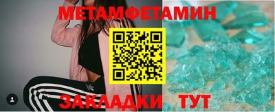 прущая мука Ипатово