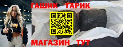 альфа пвп VHQ Изобильный