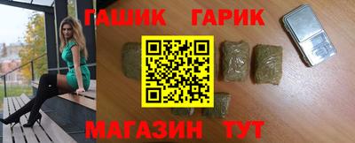 прущая мука Ипатово