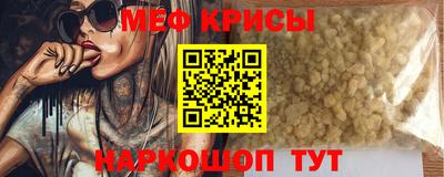 альфа пвп VHQ Изобильный