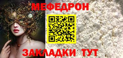 альфа пвп VHQ Изобильный